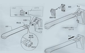 日本NAKA衛(wèi)生間支撐型扶手